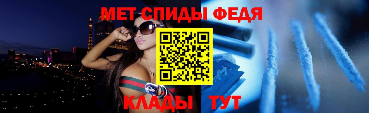Amphetamine Розовый  Вход с VPN  Amphetamine  Соликамск 