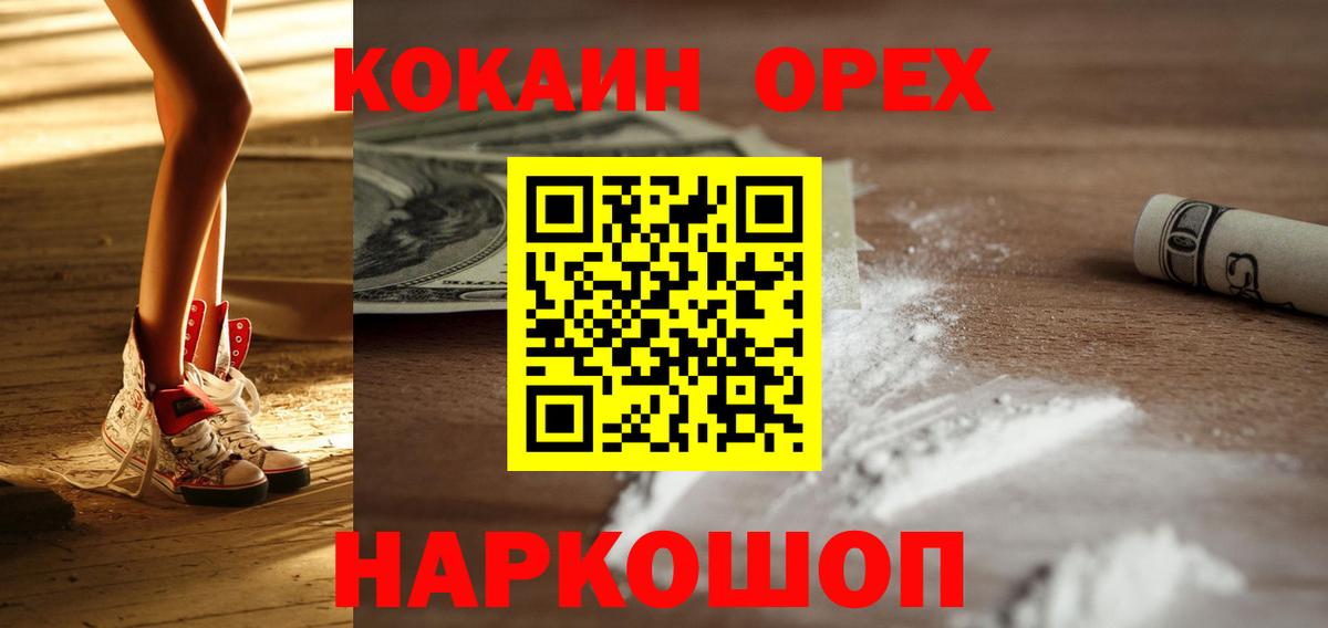 ГАШ Соликамск