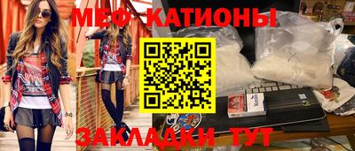 каннабис Нальчик