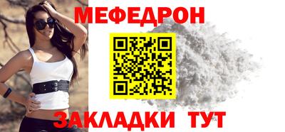 каннабис Нальчик
