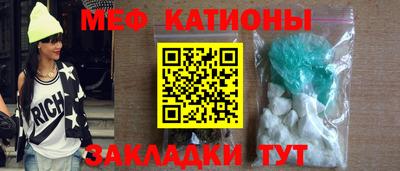 марки nbome Нарткала
