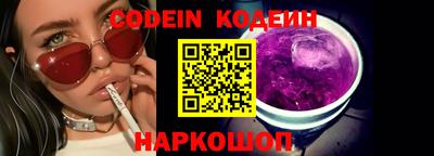 каннабис Нальчик