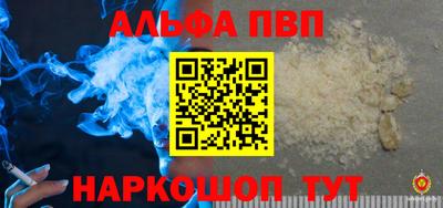 каннабис Нальчик