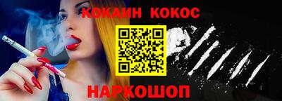 марки nbome Нарткала