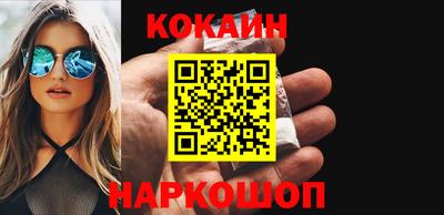 каннабис Нальчик