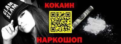 каннабис Нальчик