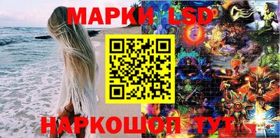 марки nbome Нарткала