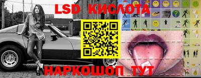 каннабис Нальчик