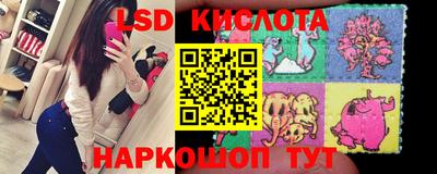 мефедрон VHQ Наро-Фоминск