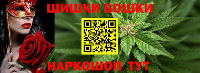 марки nbome Нарткала