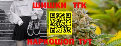 марки nbome Нарткала