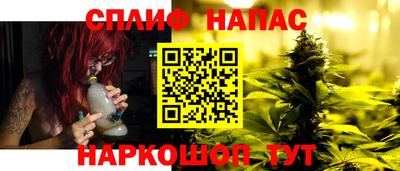 марки nbome Нарткала