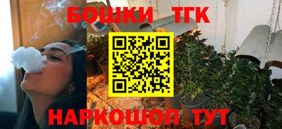 альфа пвп VHQ Котовск