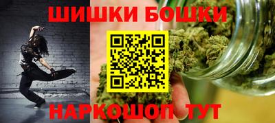 каннабис Нальчик