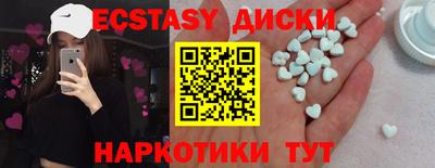 каннабис Нальчик