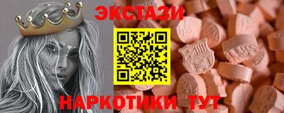 каннабис Нальчик