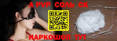 каннабис Нальчик