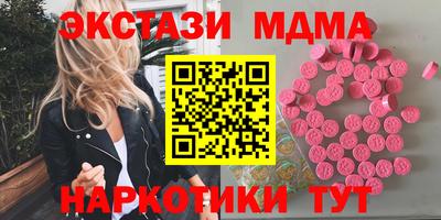 марки nbome Нарткала