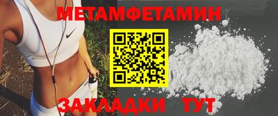марки nbome Нарткала