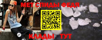 марки nbome Нарткала