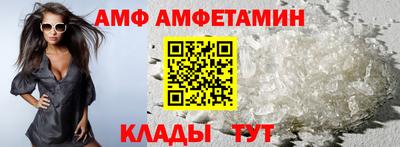 мефедрон VHQ Наро-Фоминск