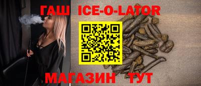 каннабис Нальчик