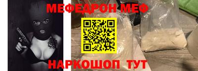 каннабис Нальчик