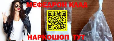 марки nbome Нарткала