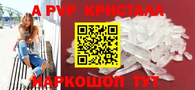 марки nbome Нарткала