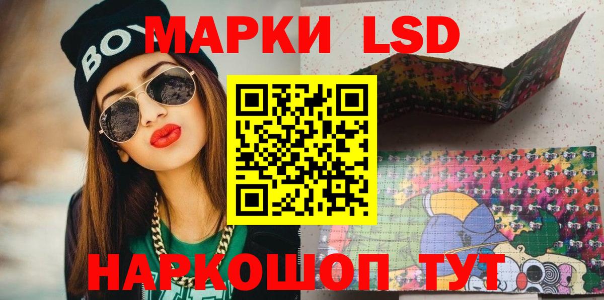 MDMA  Соликамск  МЕФ   ГАШ  Вход с VPN 